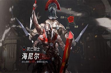 巨龙城堡二周目剧情通关攻略