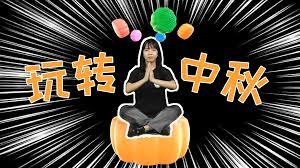 如何用万兴喵影制作KTV字幕效果
