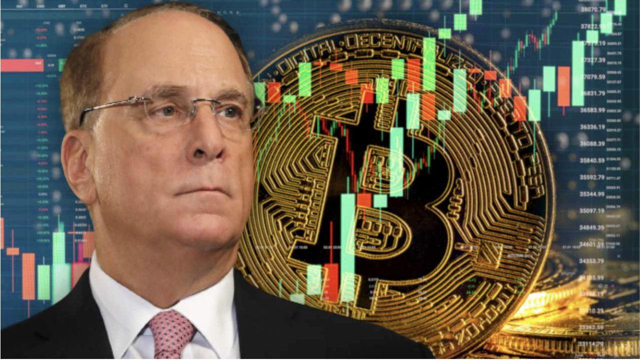 贝莱德首席执行官称比特币不是货币，而是“数字黄金”