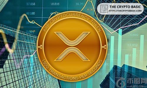 专家建议：XRP当前价格是绝佳买入机会，未来或迎两位数涨幅