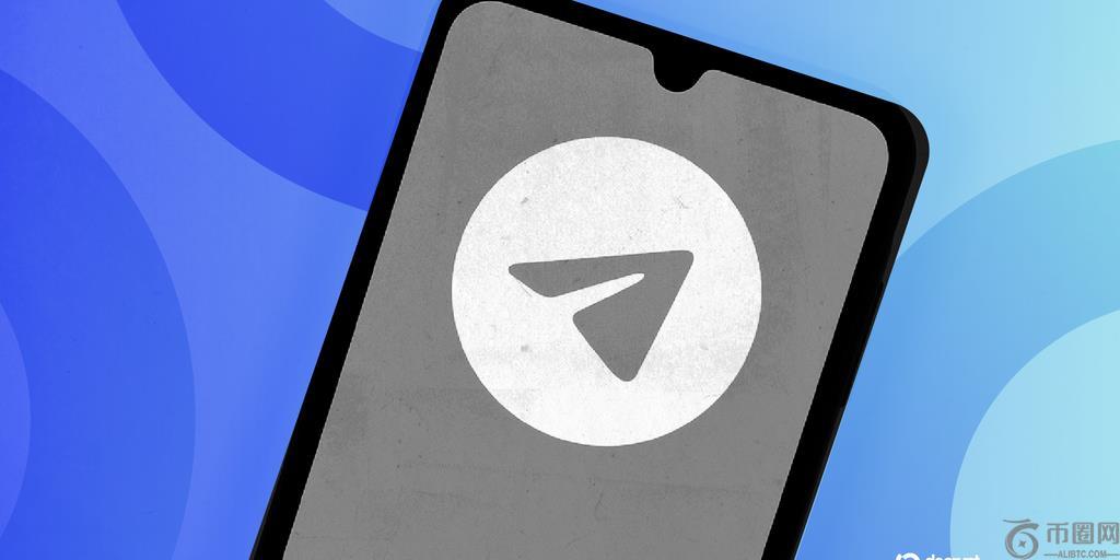 “大规模采用的最大机会”：TON 国库充斥着与 Telegram 相关的代币