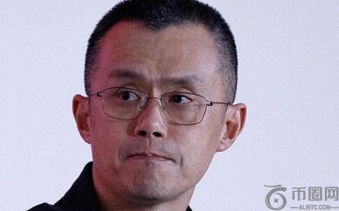 赵长鹏回国：全球加密货币监管新风向的标志性事件