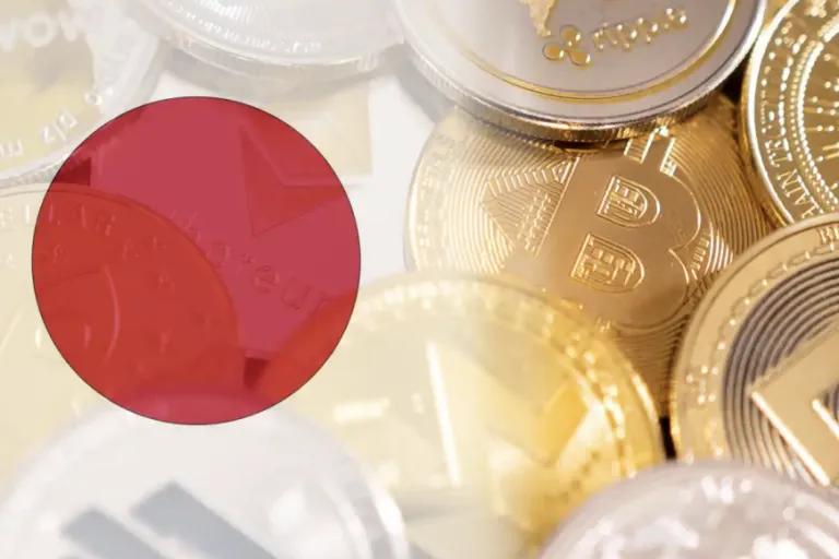 日本加密货币税改将至：税率或从55%降至20%以刺激市场