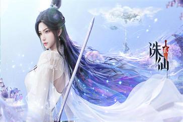 诛仙2怎么快速升级 快速升级方法