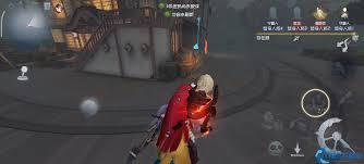 第五人格破轮怎么玩