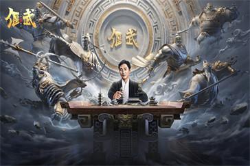 偃武异常队怎么搭配 异常队搭配推荐