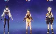 原神班尼特和香菱哪个先培养