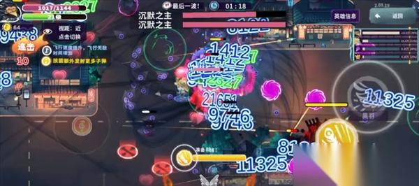 共鸣之心送命流玩法攻略