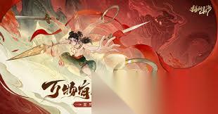 指间山海幻灵怎么进行终极搭配