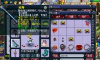 《梦幻西游》女魃墓套装搭配