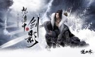 《逆水寒》龙吟全方位攻略指南
