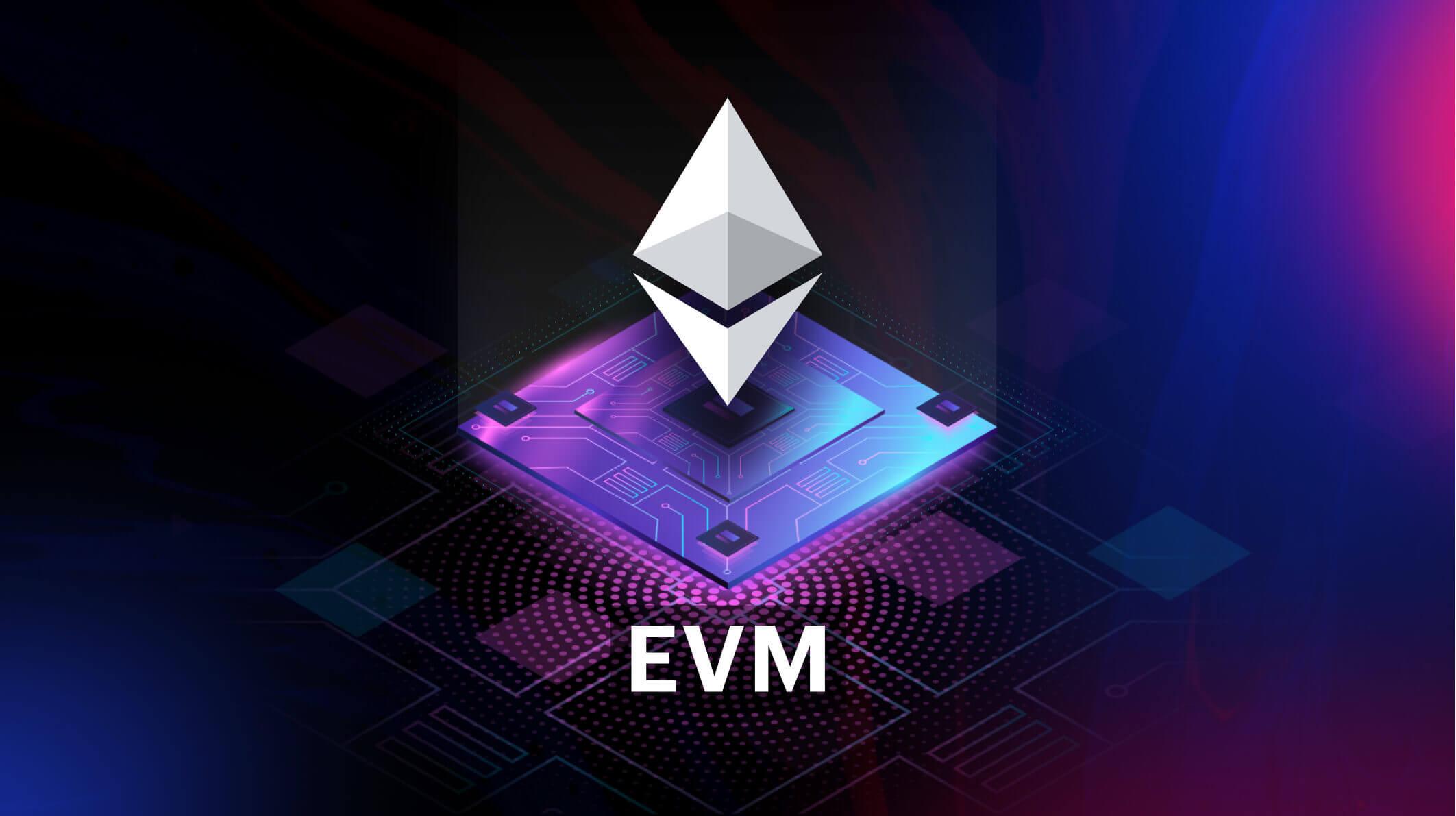 什么是以太坊虚拟机（EVM）？它对开发者来说意味着什么？