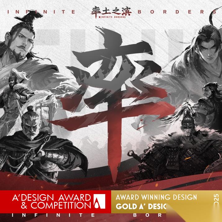 率土之滨距离太远应该怎么攻略