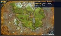 魔兽世界扭曲之林任务怎么做