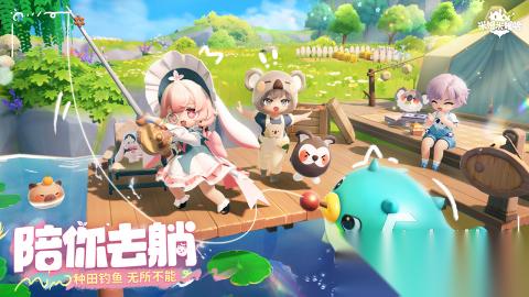 好玩的少女换装游戏排行榜 2025精彩的少女换装游戏推荐