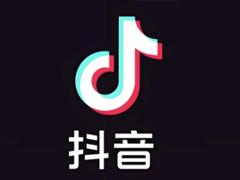 抖音微信支付突然没有了怎么恢复 抖音微信支付突然没了什么原因