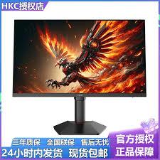 HKC G24H2 23.8英寸显示器开售