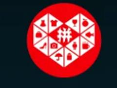 拼多多长辈版怎么没有多多视频 拼多多长辈版怎么添加多多视频