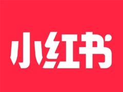 小红书猜你想搜怎么删除 小红书猜你想搜怎么重置功能怎么关闭