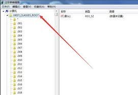 如何备份注册表以防系统故障