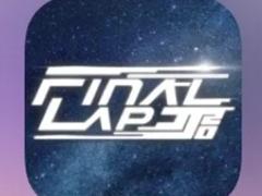 JJ20app预约排队后有票吗 JJ20app怎么预约