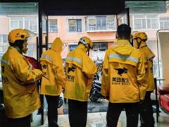 美团外卖怎么做兼职骑手 美团外卖兼职怎么申请