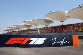 哪里可以看2025F1中国大奖赛正赛直播回放