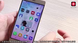 华为手机截屏最简单方法是什么