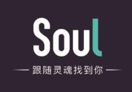 soul聊天记录删了怎么恢复