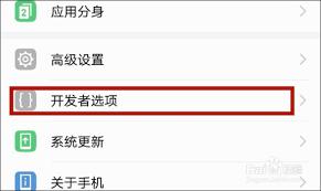 手机腾讯视频如何传到u盘