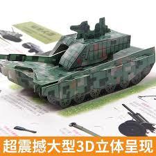 抖音月付没激活是否不用关闭