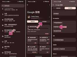 被盗设备防护功能有什么作用