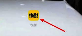 快看漫画加速包如何兑换
