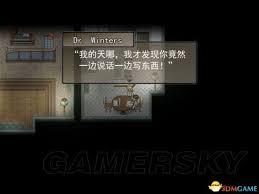 寻找天堂第2幕怎么通关