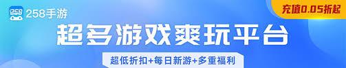 冒险之星萌新怎么玩
