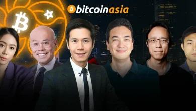 2025年亚洲比特币峰会汇聚香港最具影响力的人物