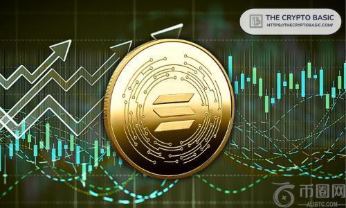 SOL Strategies 在纳斯达克上市，成为专注于 Solana 的领先区块链财务公司