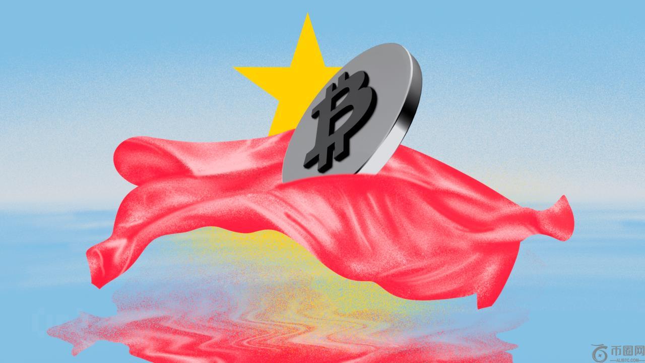 中国嘻哈音乐基地启动DAT项目：投资3300万美元比特币