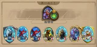 酒馆战棋跳蛙流玩法攻略