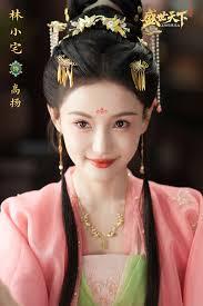 盛世天下中高扬公主由谁扮演