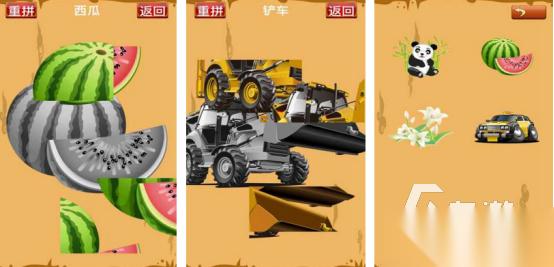 流行的7-10岁儿童游戏有哪些 2025免费的儿童手游推荐分享