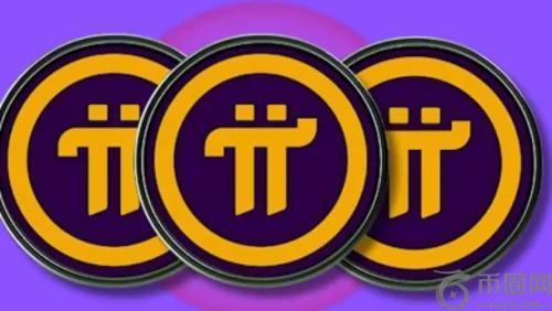 Pi Network动态、Cardano价格走势分析及9月最佳加密货币推荐
