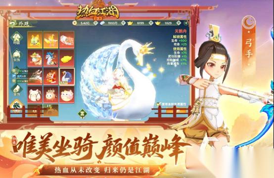 流行的不花钱的手游有哪些 2025高人气免费手游合集