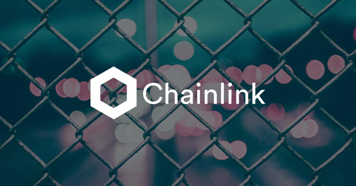 沙特 Awwal 银行采用 Chainlink 实现金融现代化