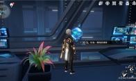 崩坏星穹铁道感官社交成就攻略