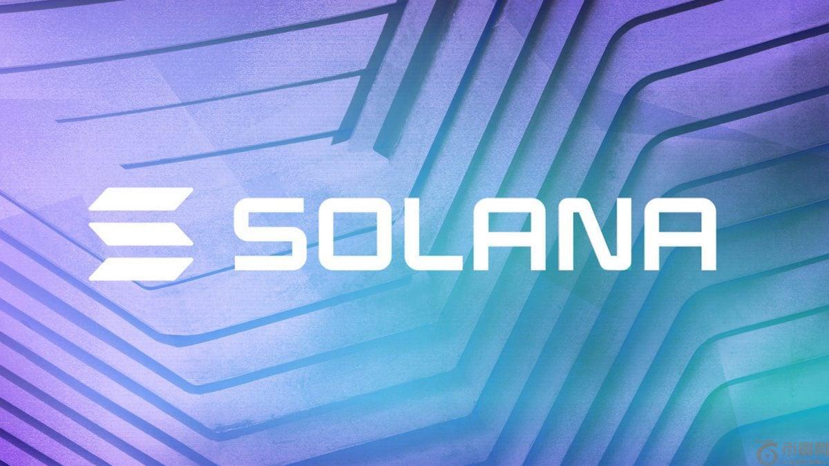 DeFi Development 收购近 1500 万美元的 SOL，推动 Solana 持有量超过 200 万枚代币