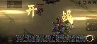 新三国志曹操传吕玲绮之影怎么通关