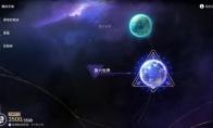 崩坏星穹铁道模拟宇宙攻略大全