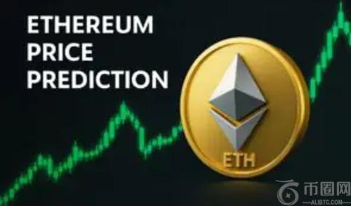 以太坊价格预测：ETH能否达到6,400美元？同时关注预售项目BlockchainFX的高增长潜力