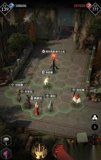 地下城堡4 娜娜解锁